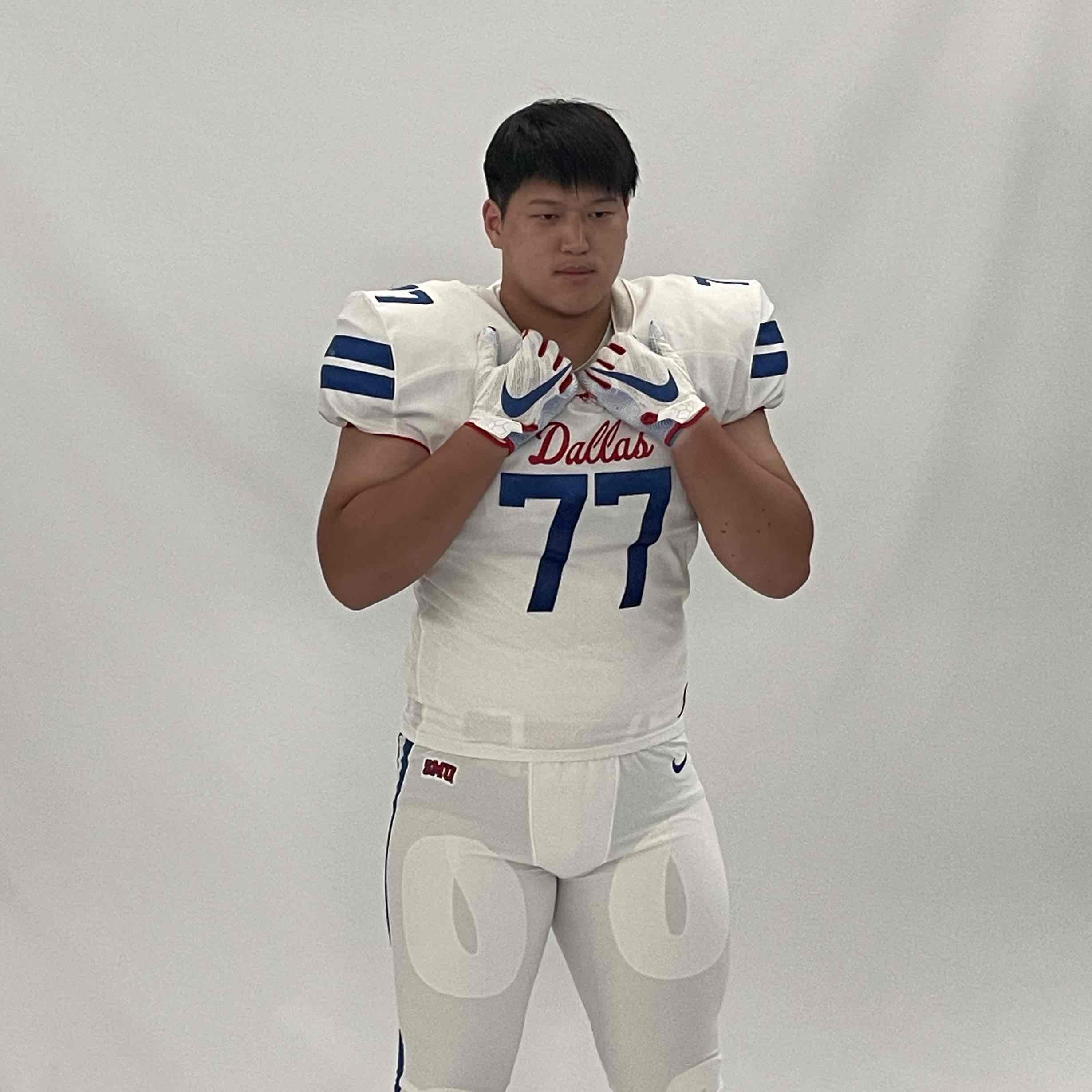 Max Yao athlete profile head shot
