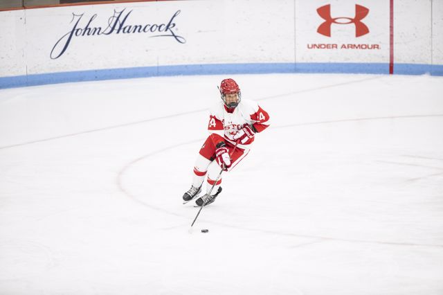 Mens Under Armour red Boston University Terriers Hockey Jersey