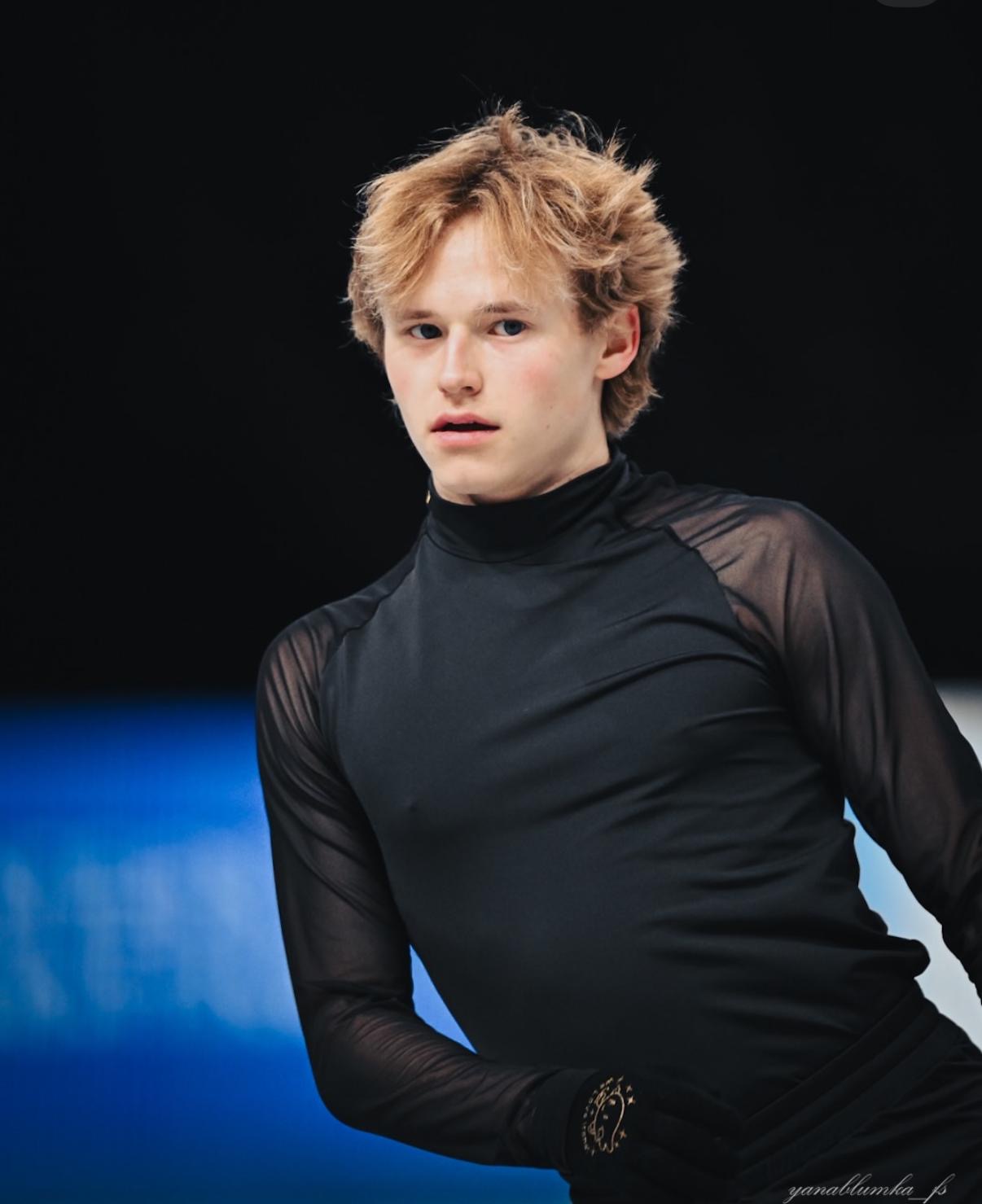 Ilia Malinin athlete profile head shot