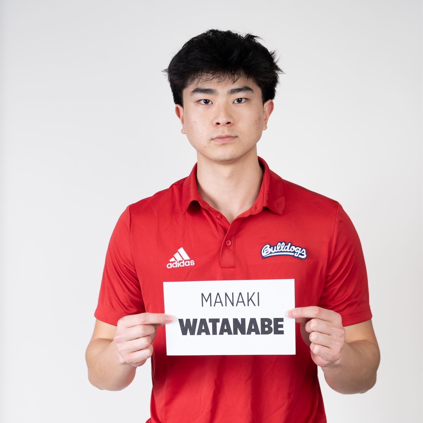 Manaki Watanabe athlete profile head shot
