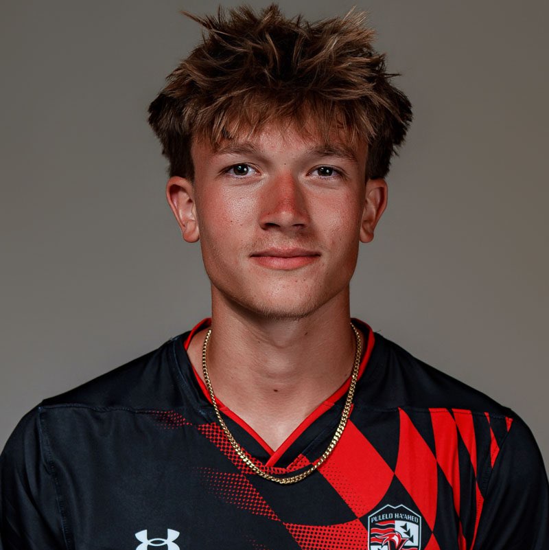 Tanner Fricke athlete profile head shot