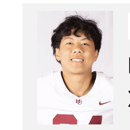 Devin Xiong athlete profile head shot